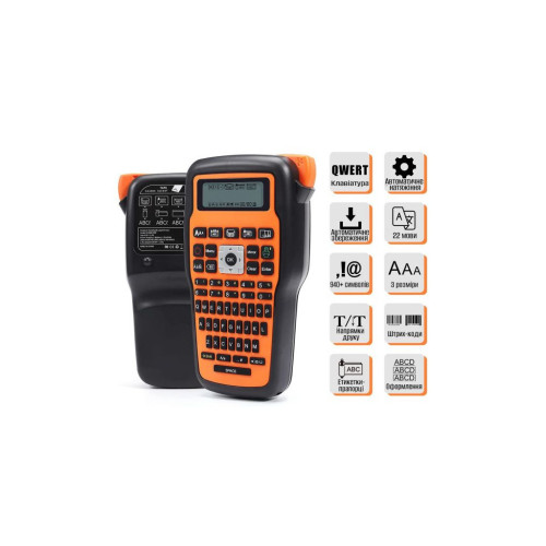 Принтер этикеток UKRMARK E1000 Pro Orange (900472) – UKRMARK (вид 1)