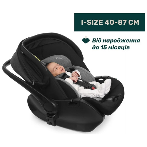 Автокресло Chicco First-Seat Recline i-Size Чорне (8058664174140) (87100.45) – Chicco (вид 1)