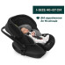 Автокресло Chicco First-Seat Recline i-Size Чорне (8058664174140) (87100.45) – Chicco (вид 1)