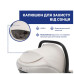 Автокресло Chicco Kory Plus i-Size Бежеве (8058664181469) (87146.50) – Chicco (вид 1)