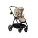 Коляска Lionelo 3 в 1 MERIL 3IN1 BEIGE SAND (LO-MERIL 3IN1 BEIGE SAND) – Lionelo (вид 1)