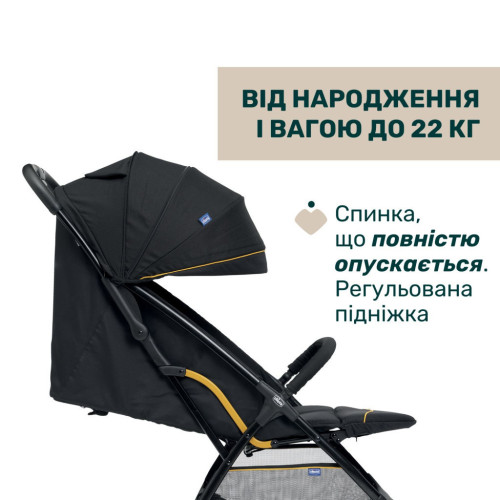 Коляска Chicco Glee Stroller черная (8058664173587) (87068.73) – Chicco (вид 1)