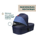 Коляска Chicco 2 в 1 Seety синяя (2900990870639) (87097.79.01) – Chicco (вид 2)