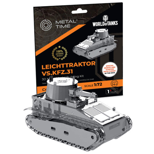 Конструктор Metal Time колекційна модель Leichttraktor Vs.Kfz.31 (MT063) – Metal Time