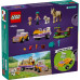 Конструктор LEGO Friends Причіп для коня й поні 105 деталей (42634) – LEGO (вид 3)