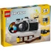 Конструктор LEGO Creator Ретро фотокамера 261 деталей (31147) – LEGO