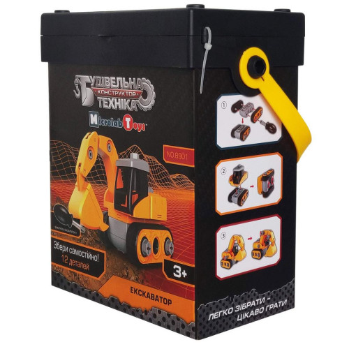 Конструктор Microlab Toys Строительная техника - Экскаватор (MT8901) – Microlab Toys (вид 2)