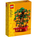 Конструктор LEGO Iconic Грошове дерево (40648) – LEGO