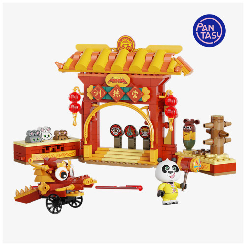 Конструктор Pantasy Kungfu Panda - Тренувальний табір (86515) – Pantasy