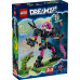 Конструктор LEGO DREAMZzzzz Матео против робота Кибермозга (71495) – LEGO
