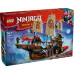 Конструктор LEGO NINJAGO Щедрість храму (71848) – LEGO