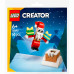 Конструктор LEGO recruitment Creator Різдвяні забави з димарем із Сантою (30692) – LEGO