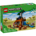 Конструктор LEGO Minecraft Шахтна експедиція Броненосець (21269) – LEGO