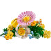Конструктор LEGO Botanicals Мініатюрний сонячний букет (10347) – LEGO (вид 1)