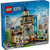Конструктор LEGO City Центральний залізничний вокзал (60469) – LEGO