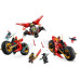 Конструктор LEGO NINJAGO Боевая машина ниндзя (71844) – LEGO (вид 2)