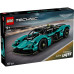 Конструктор LEGO Technic Aston Martin Valkyrie (42208) – LEGO