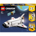 Конструктор LEGO Creator Космічний шатл 144 деталей (31134) – LEGO