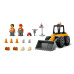 Конструктор LEGO City Жовтий будівельний автонавантажувач (60450) – LEGO (вид 2)