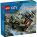 Конструктор LEGO City Позашляхова гірська вантажівка 4x4 (60447) – LEGO