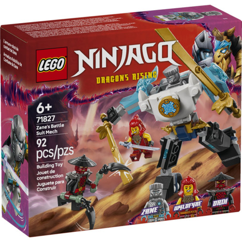 Конструктор LEGO Ninjago Бойовий костюм-робот Зейна (71827) – LEGO