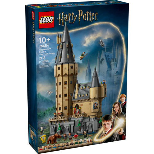 Конструктор LEGO Harry Potter Замок Хогвартс: главная башня (76454) – LEGO