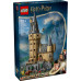 Конструктор LEGO Harry Potter Замок Хогвартс: главная башня (76454) – LEGO