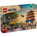 Конструктор LEGO One Piece Битва в Арлонґ-парку (75638-) – LEGO