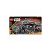 Конструктор LEGO Star Wars "Джаггернаут" Великой армии Республики (75413) – LEGO