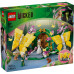 Конструктор LEGO Wicked Весілля Ґлінди (75688) – LEGO