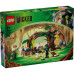 Конструктор LEGO Wicked Відступ Ельфаби (75687) – LEGO
