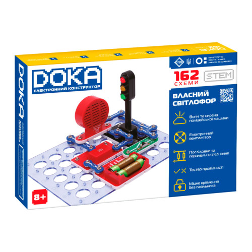Конструктор DOKA электронный 162 схемы (D70714) – DOKA