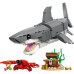Конструктор LEGO Creator Люта акула зі скринею скарбів (31381) – LEGO (вид 1)