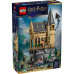 Конструктор LEGO Harry Potter Замок Хогвартс: Больничное крыло (76463) – LEGO