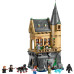 Конструктор LEGO Harry Potter Замок Хогвартс: Больничное крыло (76463) – LEGO (вид 1)