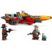 Конструктор LEGO Star Wars Спідер Кобба Ванта (75437) – LEGO (вид 2)