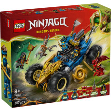 Конструктор LEGO Ninjago Автомобіль-трансформер Джея (71856)
