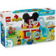 Конструктор LEGO DUPLO Disney Микки Маус: Клубный дом из Минни и Плуто (10465)