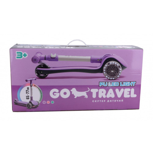 Самокат GO Travel складной Лиловый (LS308PP) – GO Travel (вид 4)