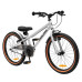 Дитячий велосипед Miqilong ST 20" срібний (RBB-ST20-SILVER) – Miqilong