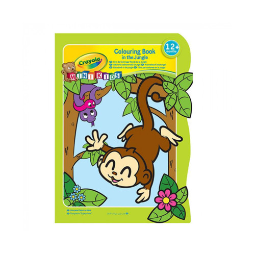 Набір для творчості Crayola Mini Kids Розмальовка Джунглі, 16 сторінок (25-1480-3) – Crayola