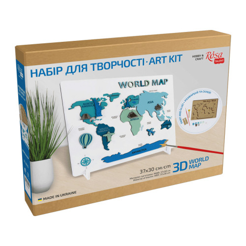 Набор для творчества Rosa Talent World Map 3D, МДФ, 30,5 х 37,5 см (4823098540014) – Rosa (вид 1)
