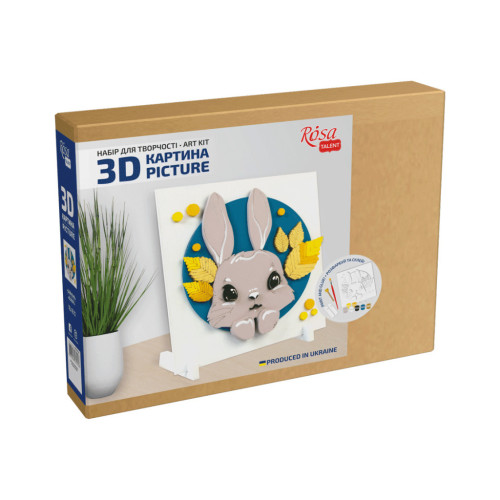 Набор для творчества Rosa Talent Картина 3D Зайчик ДВП грунтованный 18х18 см (4823098535706) – Rosa (вид 1)
