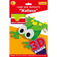 Набір для творчості 1 вересня Жабеня Пазл з фоамірану ЕВА (954577)