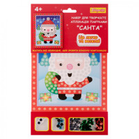 Набор для творчества 1 вересня Санта Аппликация пайетками (954541)