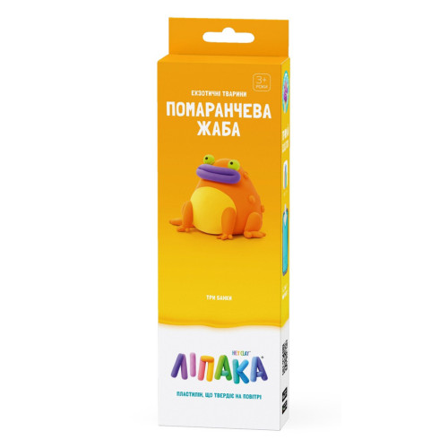 Набор для творчества Lipaka пластилину, Помаранчева жаба (30124-UA01) – Lipaka