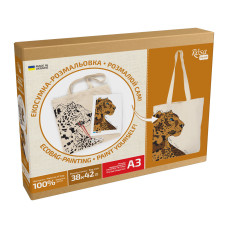 Набор для творчества Rosa Talent екосумка-розмальовка, Леопард, А3, 38х42 см (4823098541271)