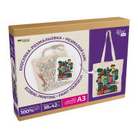 Набор для творчества Rosa Talent екосумка-розмальовка, Яскраве місто, А3, 38х42 см (4823098541226)