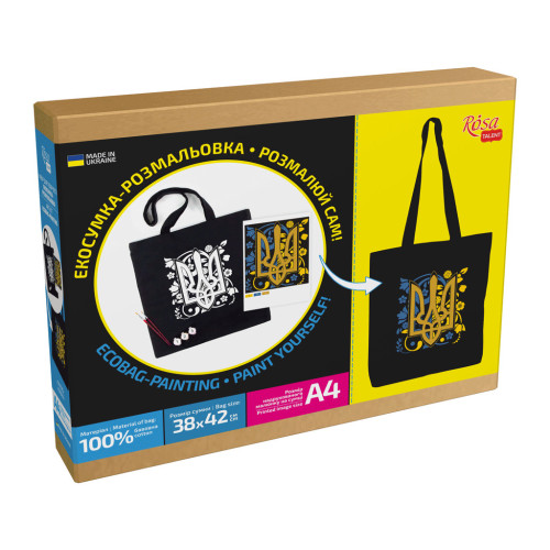 Набір для творчості Rosa Talent екосумка-розмальовка, чорна, Тризуб, 38х42 см (4823098542131) – Rosa