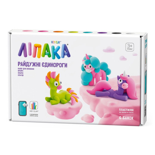 Набір для творчості Lipaka пластилину, Райдужні єдиногори Брайті, Спаркі, Клауді (60054-UA01) – Lipaka